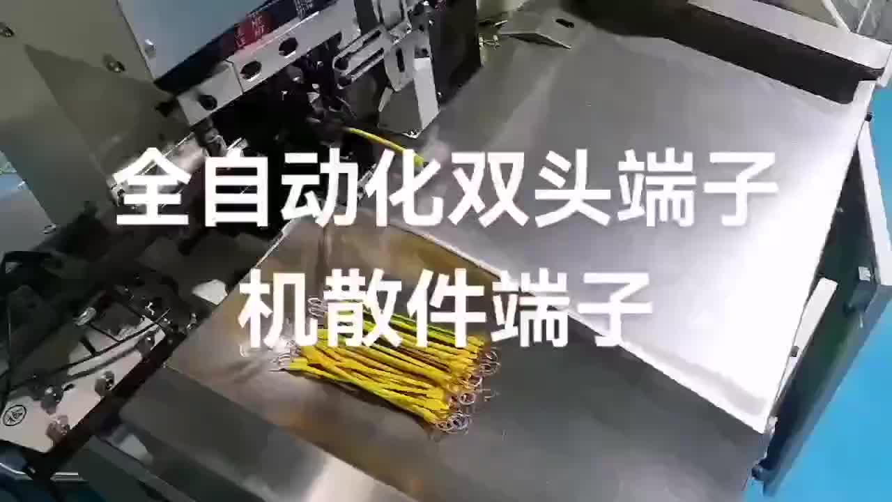 视频