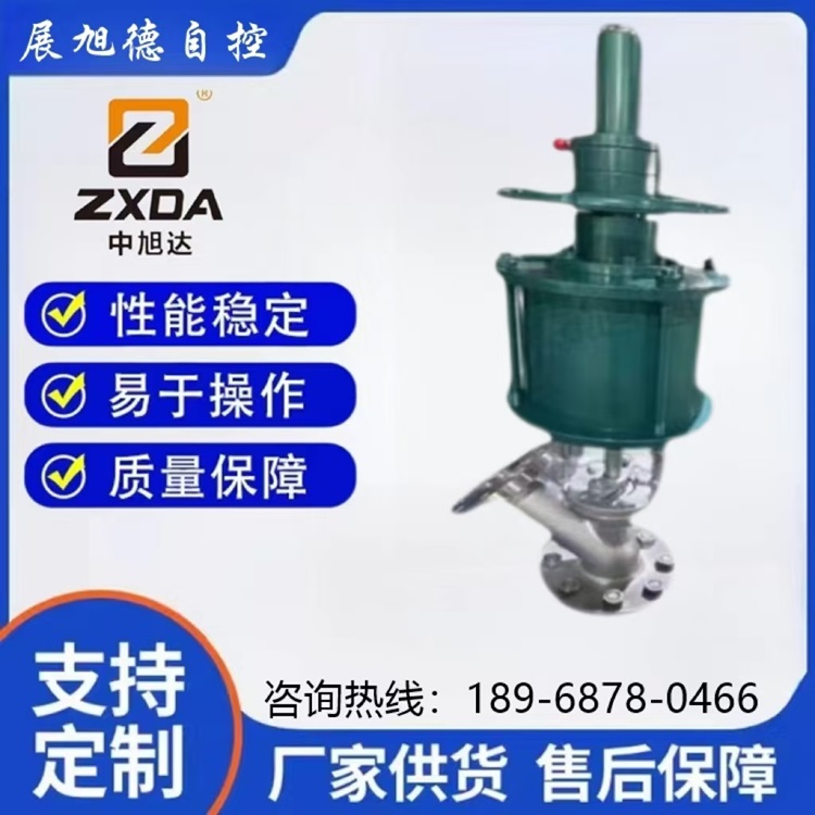 气动带手动上展式放料阀FL641W-16P反应釜罐底阀卸料带手动不锈钢