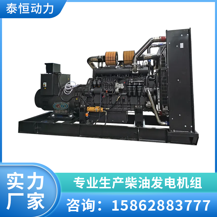 主用500kw千瓦 柴油发动机组 自然吸气或涡轮增压 可定制