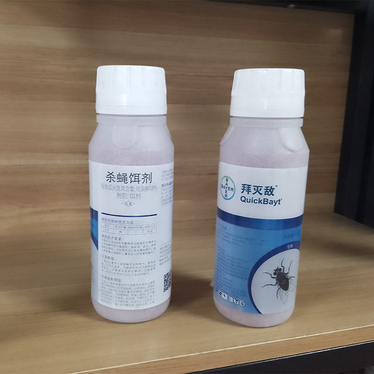 德国拜耳拜灭敌苍蝇饵剂养殖场杀蝇饵剂