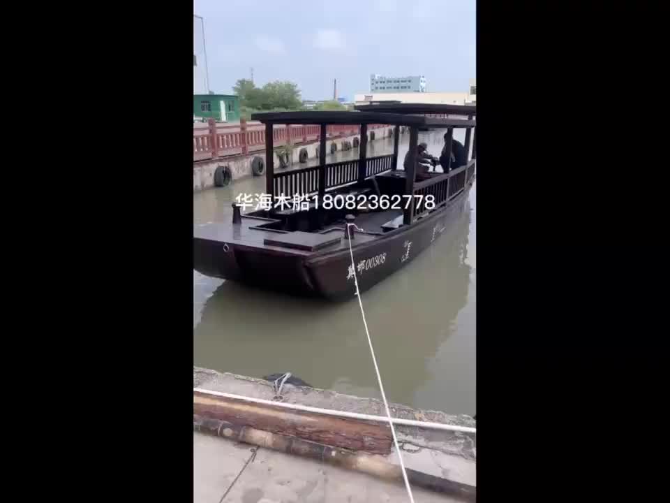 视频