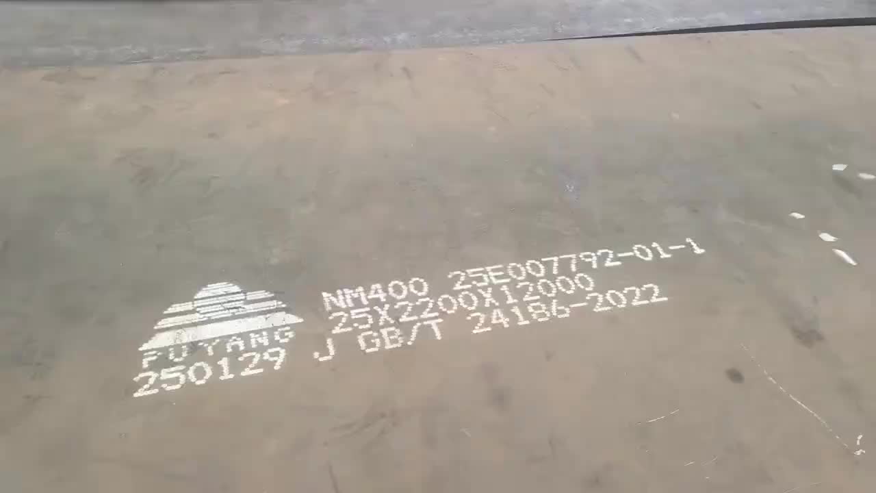 视频