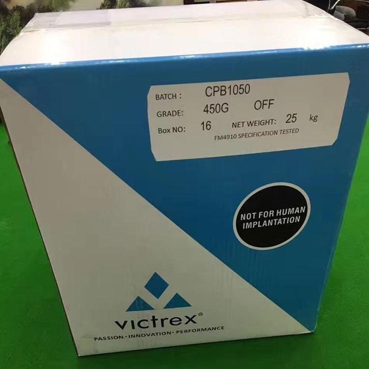 耐高温PEEK塑胶原料 英国威格斯 450GL30 30%玻纤增强 标准流动性 耐磨