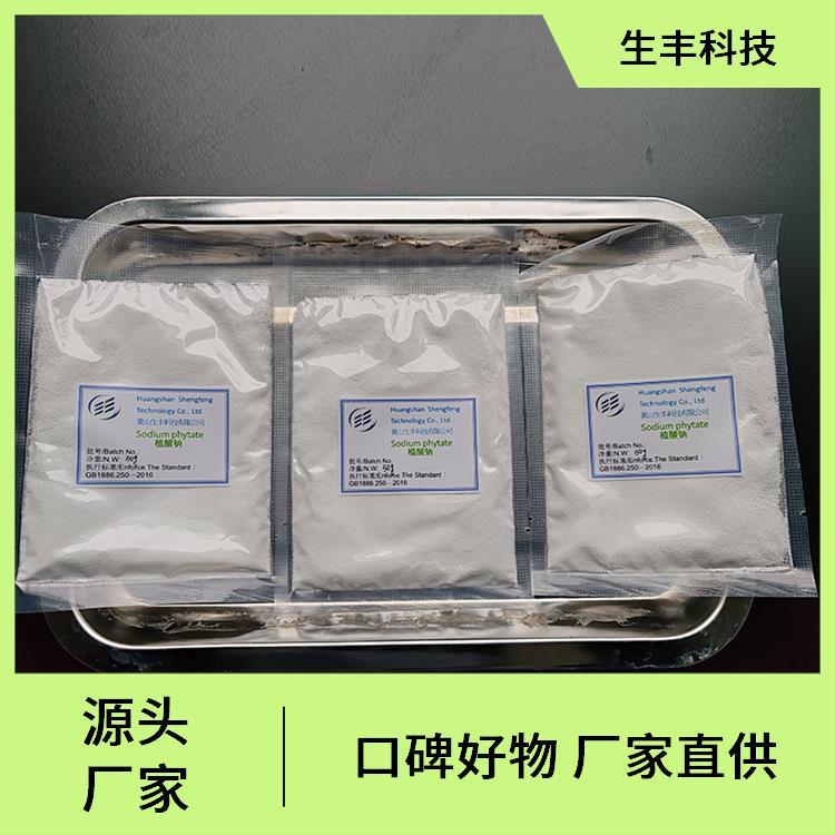 生丰科技 植酸十二钠 医药 包装规格25kg 降低食品氧化