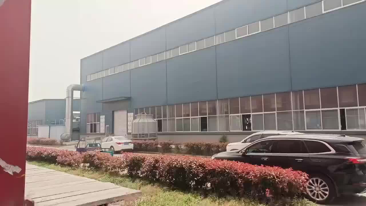 视频