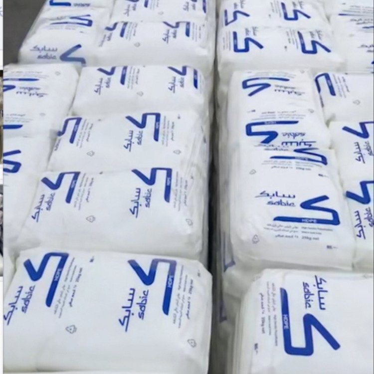 HDPE沙伯基础SABIC®5923R10000高密度抗破裂性食品接触原料