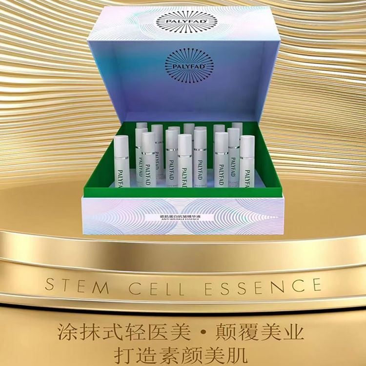 北美化妆品瓷肌蛋白抗皱精华液逆龄抗衰蛋白霜淡化细纹提亮肤色
