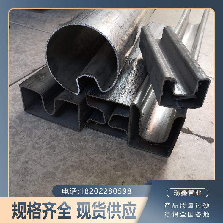 40*40凹槽管40*80偏凹槽钢管玻璃卡槽用多种规格齐全