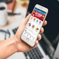 百万管家智慧社区