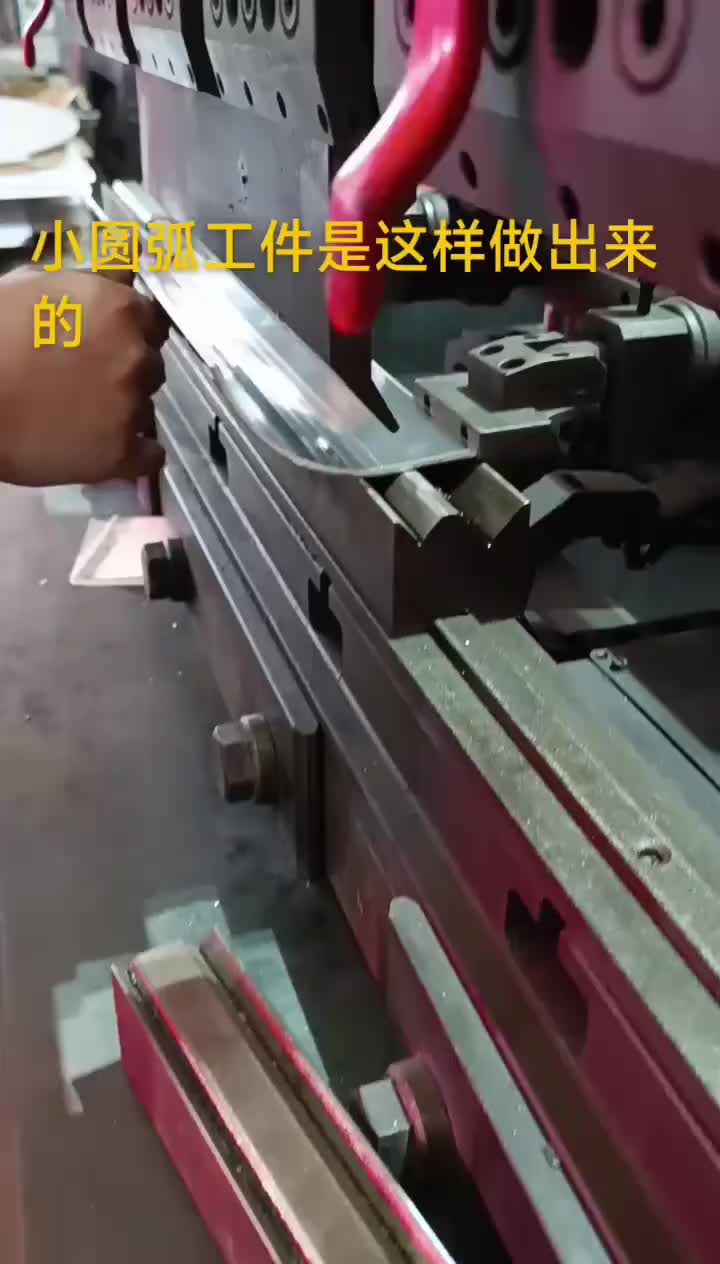 视频