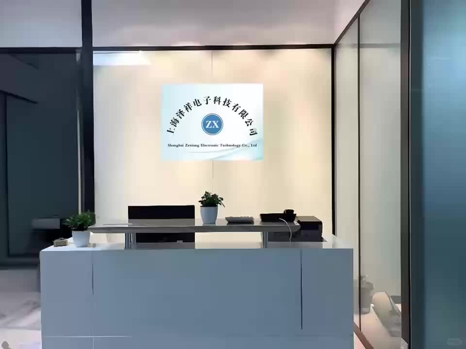 视频
