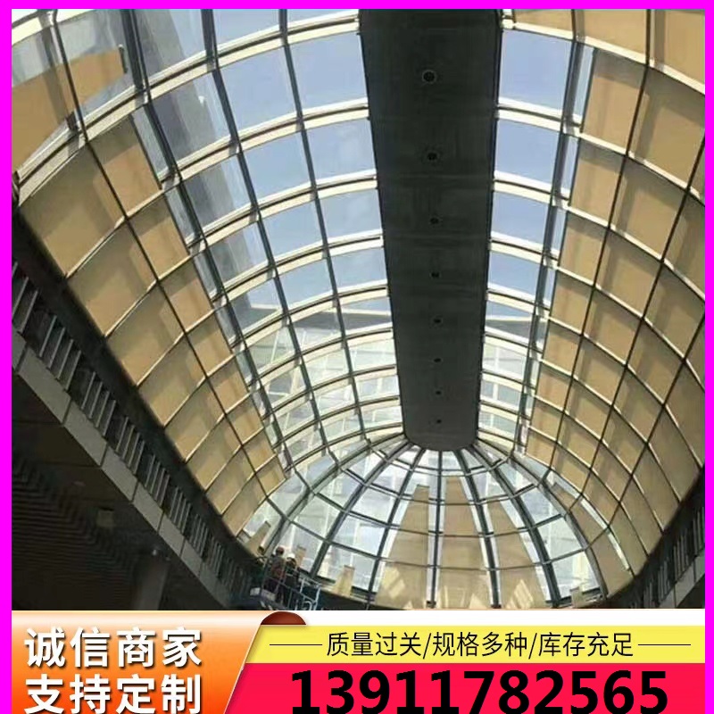 阳光房商场玻璃顶采光顶遮阳卷轴式电动FSS天棚帘 可定制