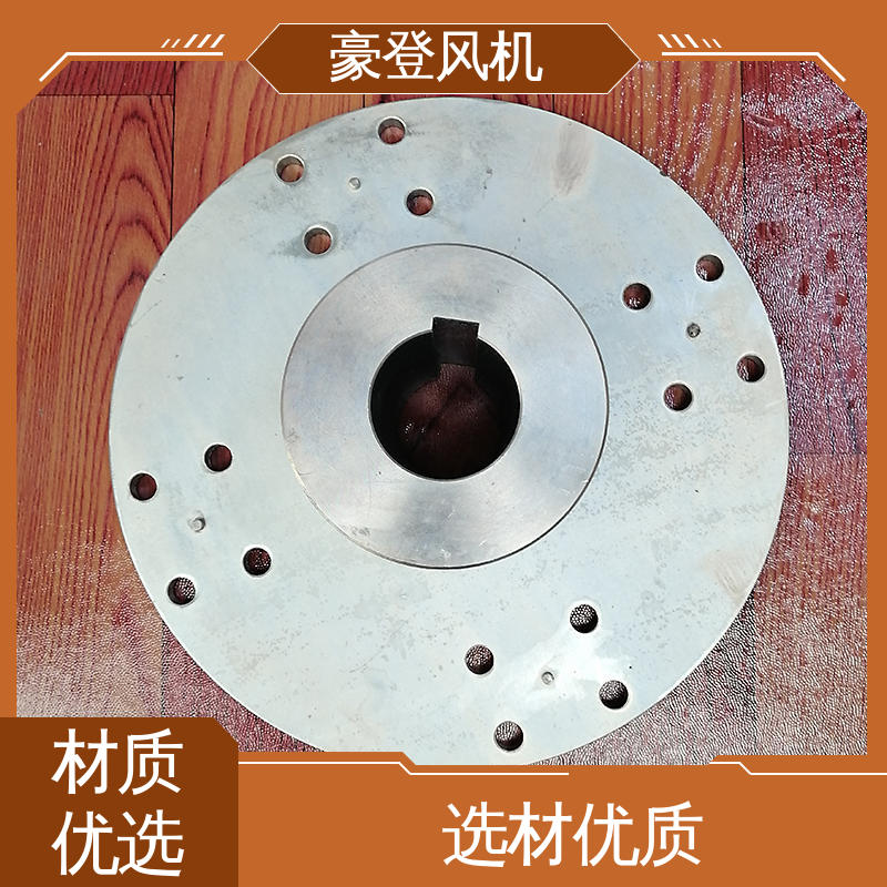 空调冷却系统 铝合金空腹机翼型风机 高效率 款式多样 豪登