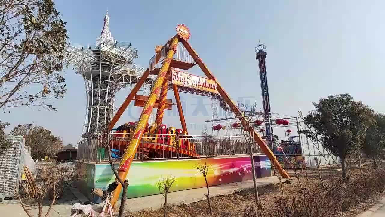 视频