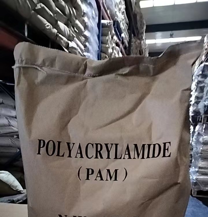 定制聚丙烯酰胺 高效净水剂 固体形态 源头厂家直供