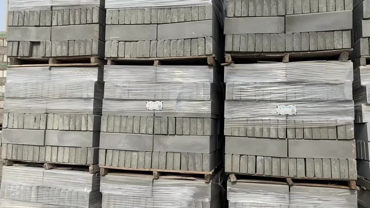 视频