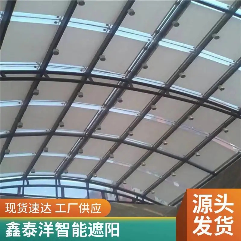 FCS玻璃顶面遮阳天幕帘 折叠式电动天棚帘 商场定制安装遮阳帘厂家