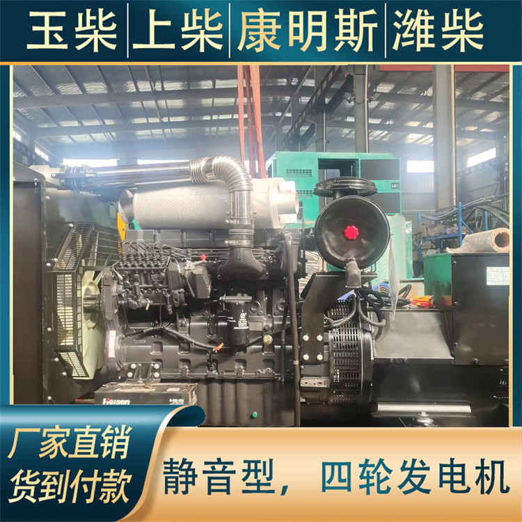 玉柴 户外施工现场使用 160KW柴油发电机 功率型号全 伟隆
