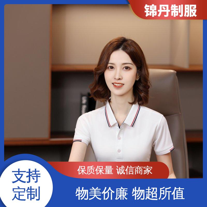 锦丹 禅 城 polo广告衫 短袖工作服 翻领设计 版型合体