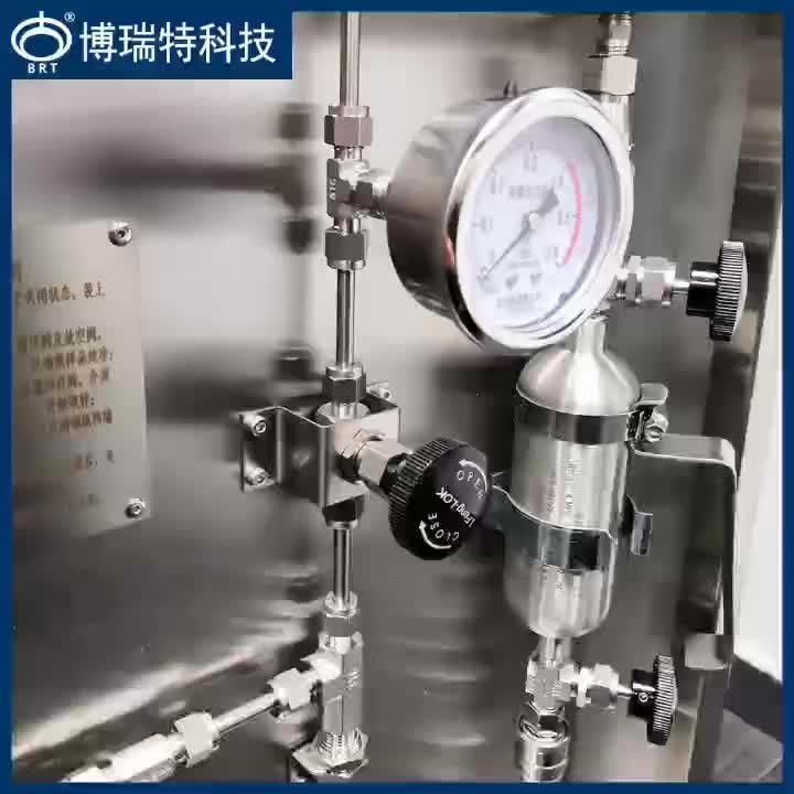 视频