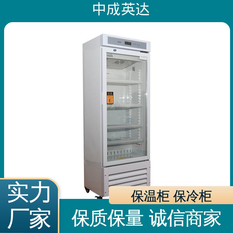 厂家供应 手术室恒温柜 150系列 嵌入式设计 资质齐全