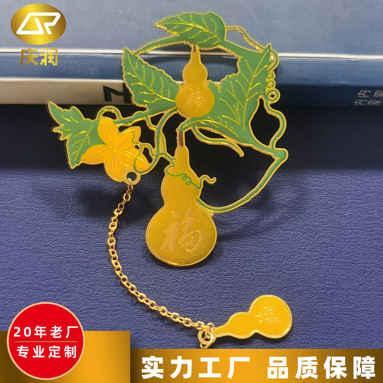书签定制 镂空创意中国古风小礼品金属书标 庆润