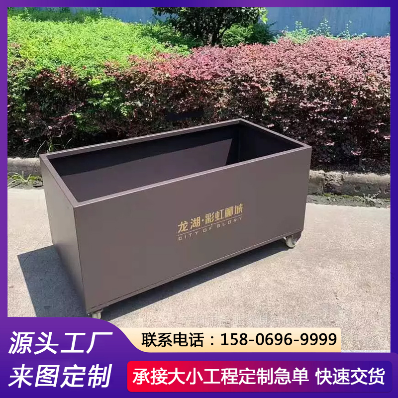 不锈钢带滚轮花箱 休闲区绿植外摆 源头工厂 支持定制