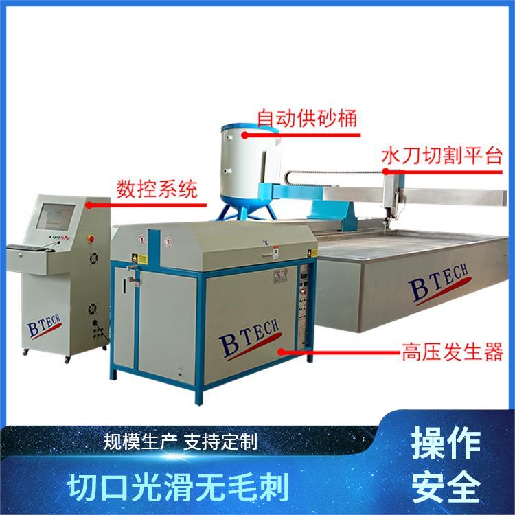 必通 水刀 运作噪音小 自动化操作 二维三维切割