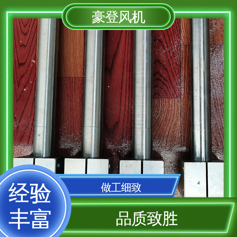 豪登 石油 铝合金空腹机翼型风机 传动效高 结构紧凑