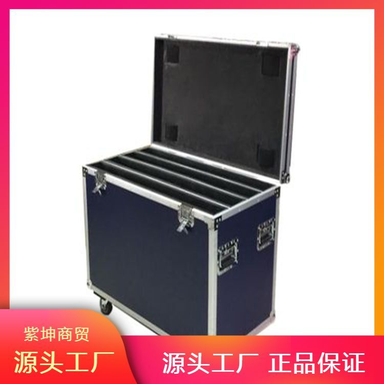 定制航空箱 提高物品运输的安全性 抗压抗冲击性能强