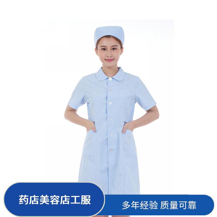 豪派服饰工服护士装工作服定制舒适亲肤快速发货