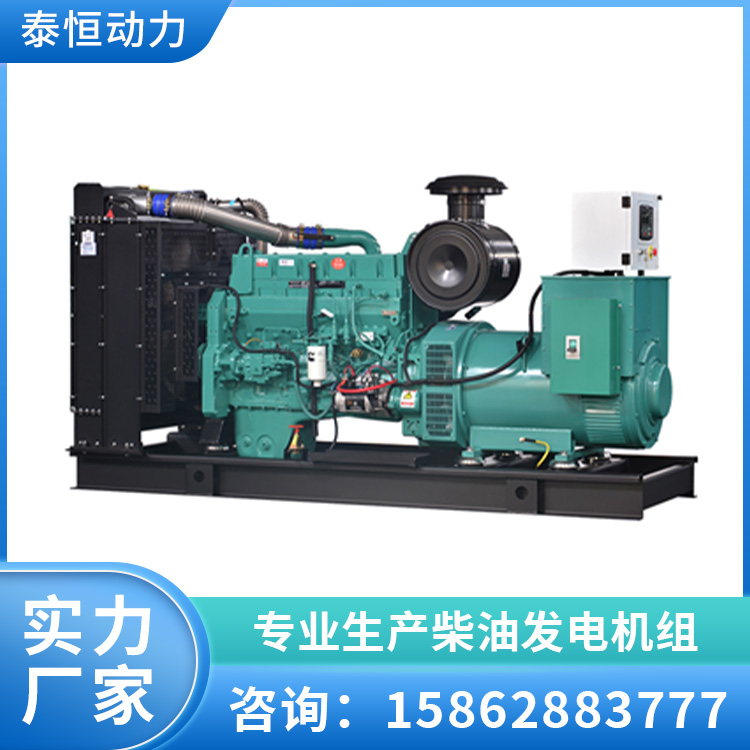 康明斯发电机组 工厂备用柴油发电机 动力强劲 泰恒动力