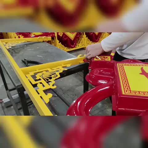 视频