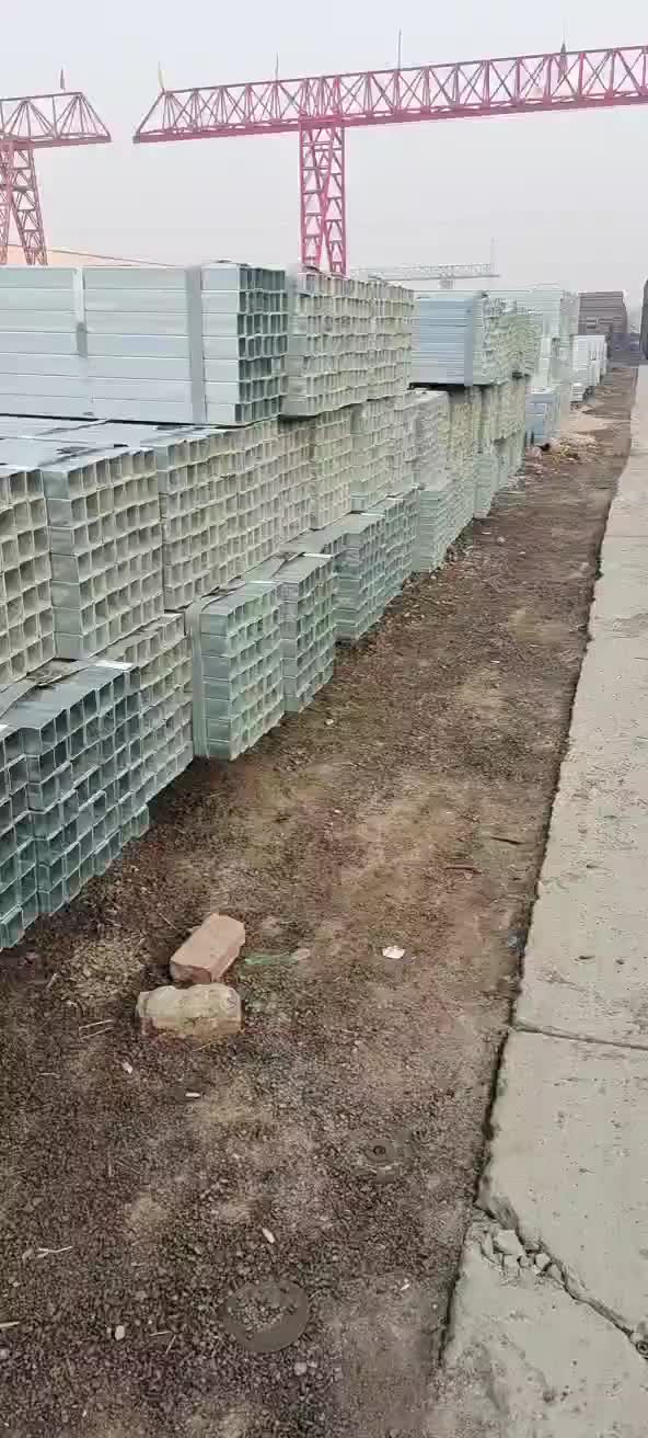 视频