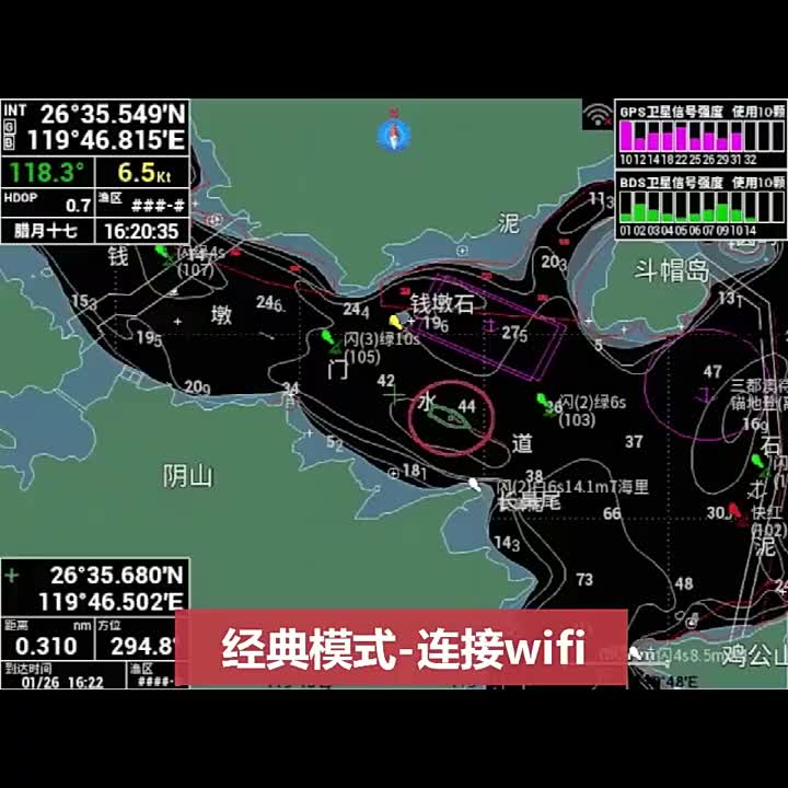 视频
