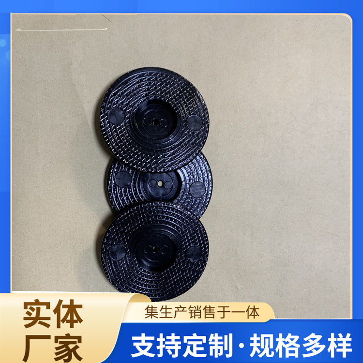 热熔垫片 热融式垫圈 丝网带铁片隧道防水板塑料片 可定制样品