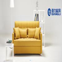 强力家具