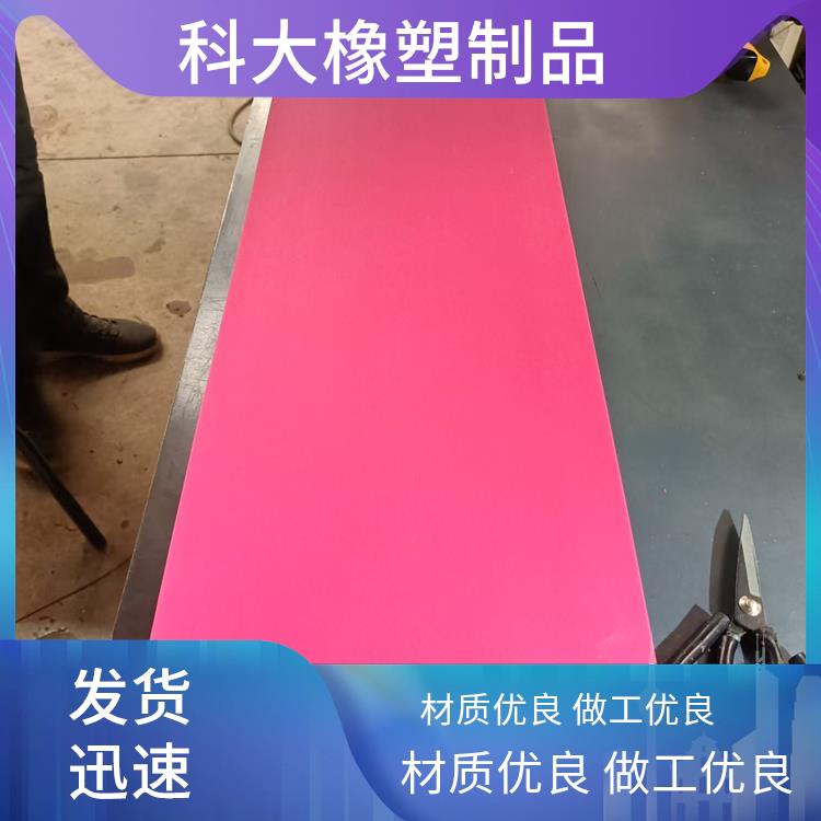 聚氨酯包塑件 源头厂家 减震缓冲性能优 优力胶板条