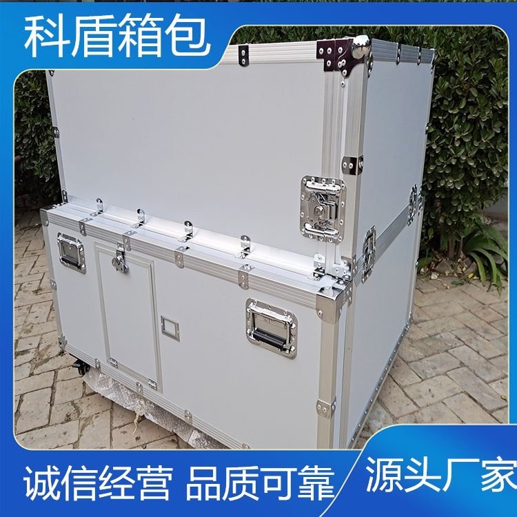 雄盾设备箱 来图可设计定制设 备铝合金测试箱 款式齐全
