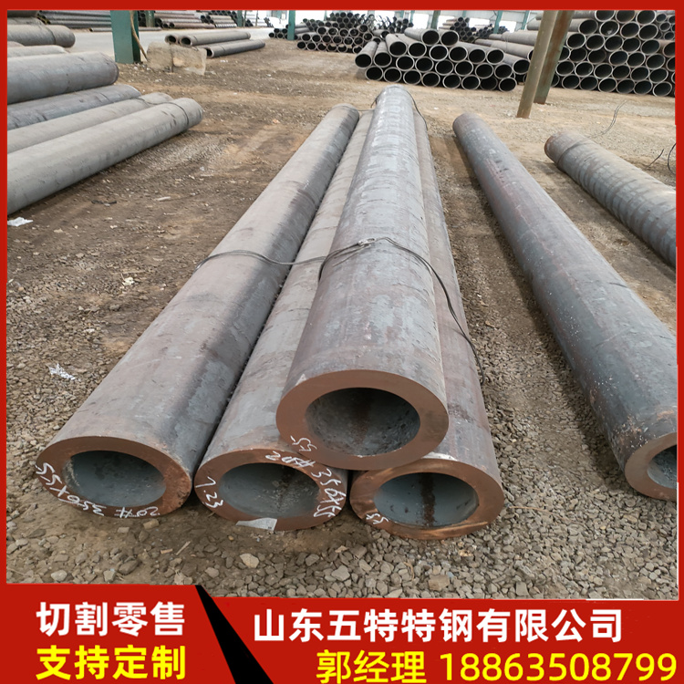 供应生产 16MnCr5无缝钢管 20MnCr5合金管 厚壁切割20Mn2钢管