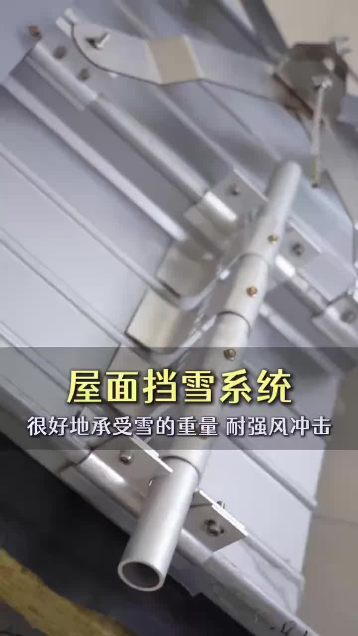 视频