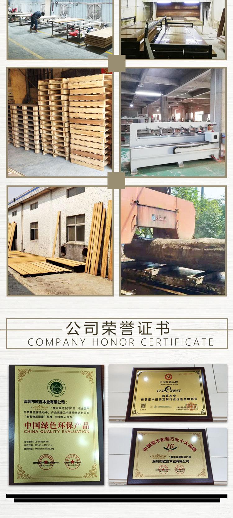 https://b2b-material.cdn.bcebos.com/qPy8DsaneXGVZtczLvjhJRADqng.jpg
