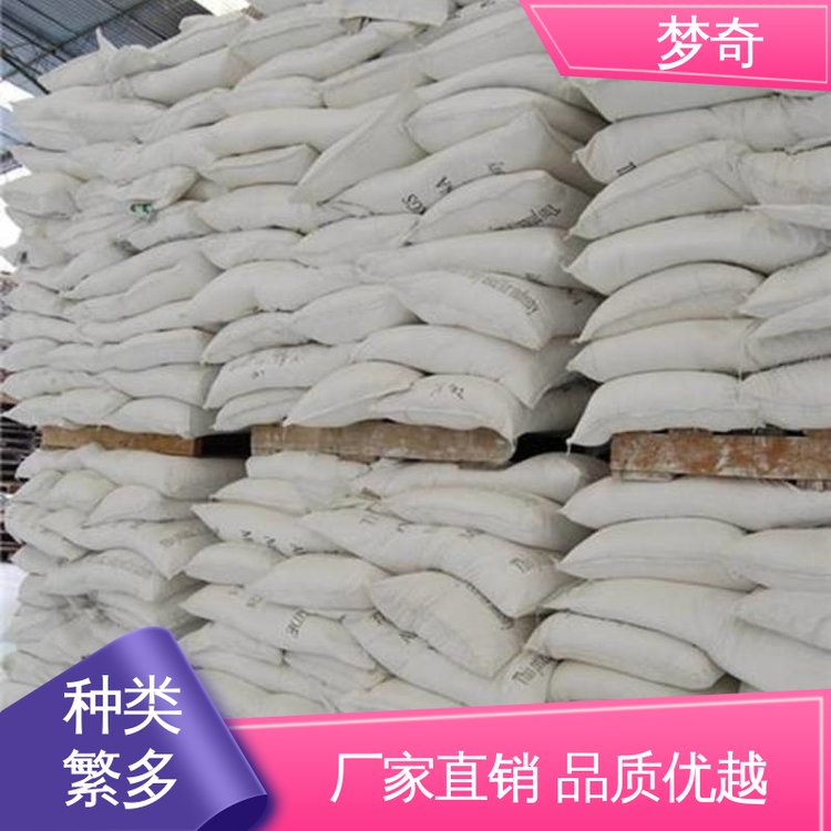 梦奇 K12厂 大量现货 白色或淡黄色粉末 良好的水溶性