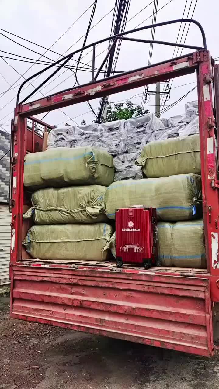 视频