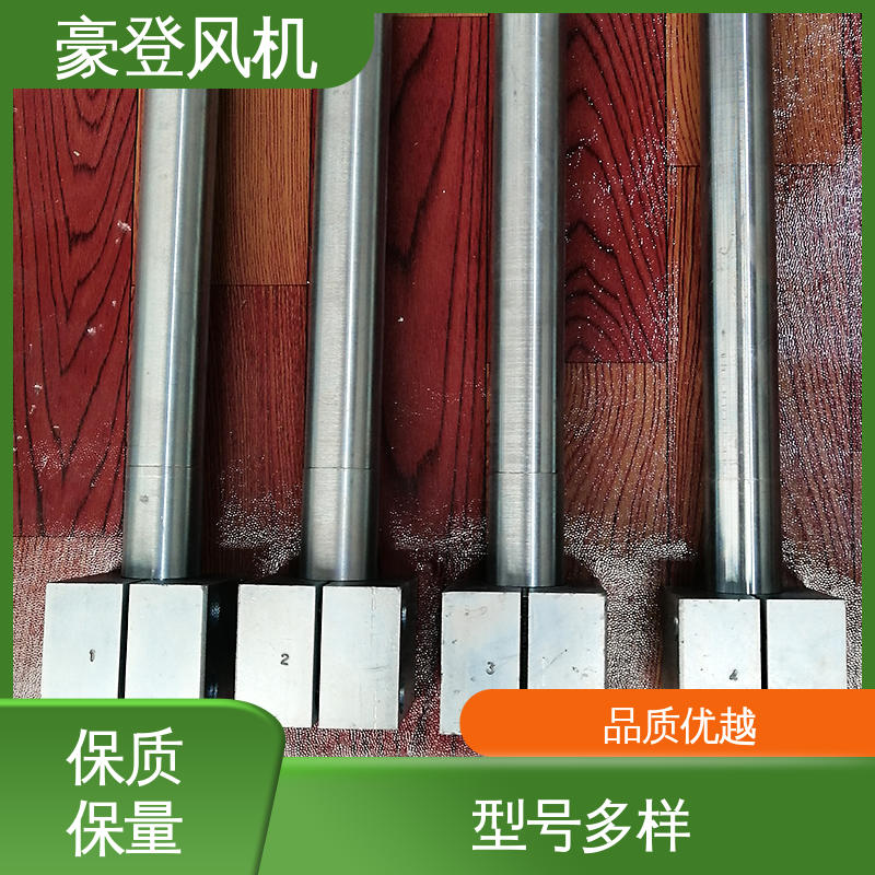 豪登 废弃处理设备 铝合金空腹机翼型风机 传动效高 并联使用