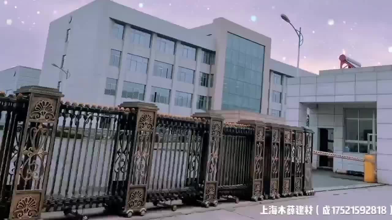 视频