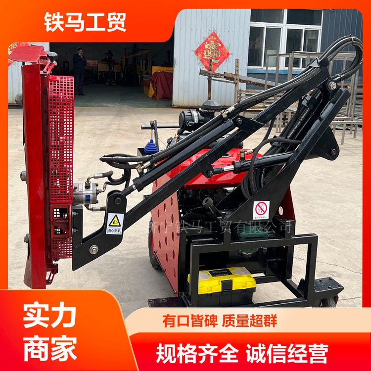 电动修剪工具 多功能手推式绿篱机 使用方便 铁马工贸