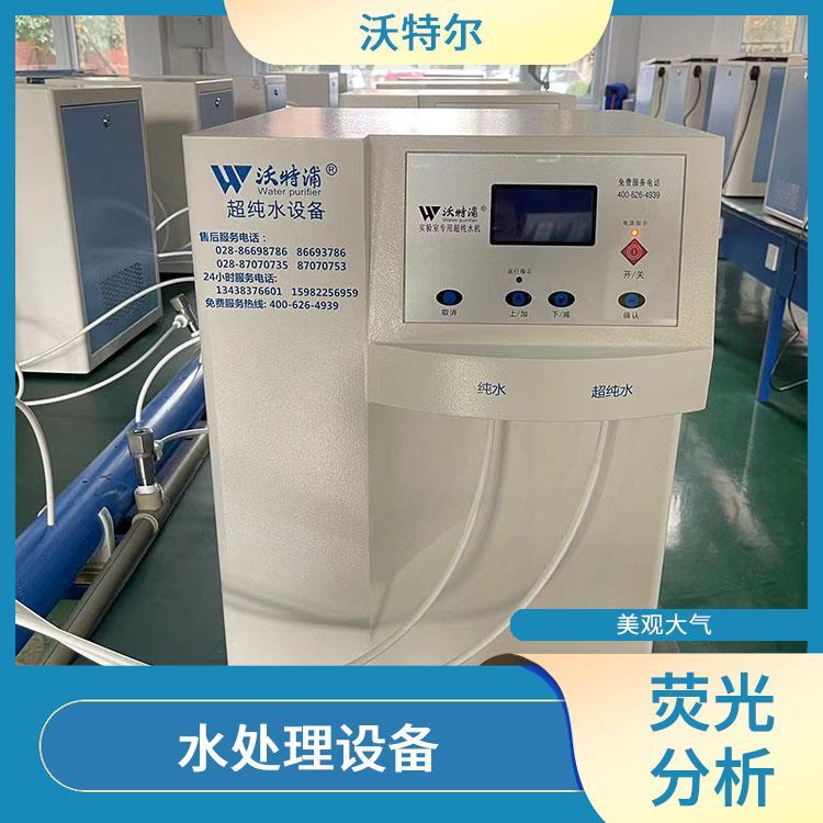 标准型净化水设备 血清检查用 源头厂家 LCD大屏幕中文彩色液晶屏