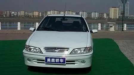 美鹿