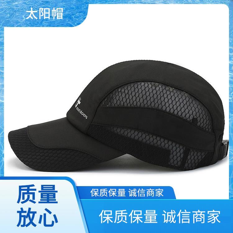 帽子工厂 儿童 夏季遮阳帽 印字刺绣免费设计 印LOGO